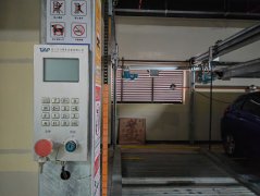 <b>欠好用、难拆除：部门城市机械车位持久闲置沦</b>