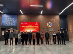 以共建促交换 以融合谋成长 ——我校曲属部分、