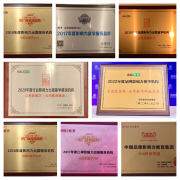 麦吉尔机械工程（航空航天）：牵手波音空客练