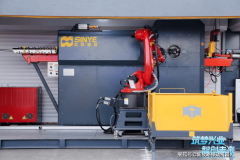 新松结合五冶集团发布建建行业“超等大脑”取